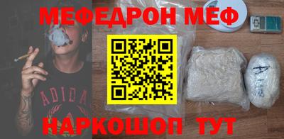 альфа пвп VHQ Мариинск