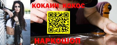 ALPHA PVP Малоярославец
