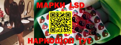 альфа пвп VHQ Мариинск