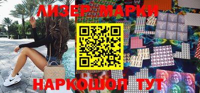 ALPHA PVP Малоярославец