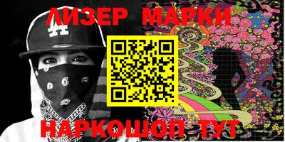 ALPHA PVP Малоярославец