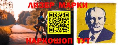 ALPHA PVP Малоярославец