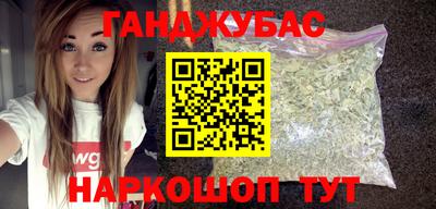 ALPHA PVP Малоярославец