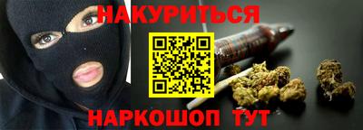прущий лед Малгобек