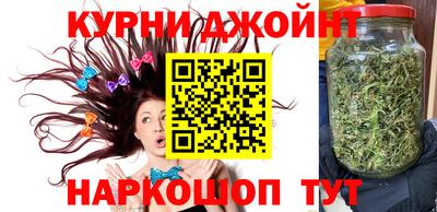 альфа пвп VHQ Мариинск