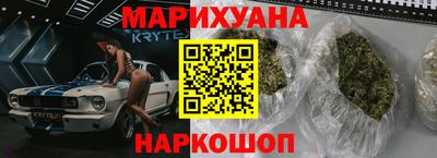 ALPHA PVP Малоярославец