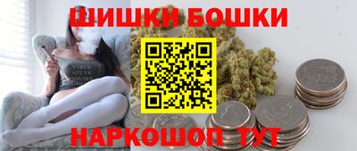 альфа пвп VHQ Мариинск