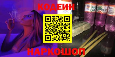 альфа пвп VHQ Мариинск