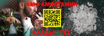 ALPHA PVP Малоярославец