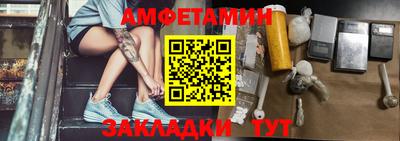 ALPHA PVP Малоярославец