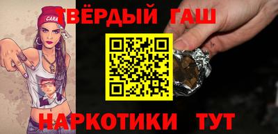 ALPHA PVP Малоярославец