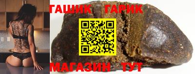 ALPHA PVP Малоярославец
