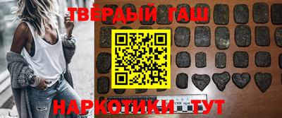 альфа пвп Вязники