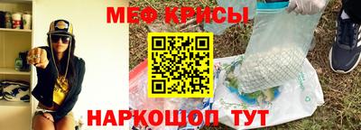 альфа пвп VHQ Мариинск