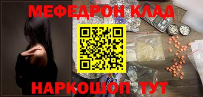 ALPHA PVP Малоярославец
