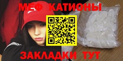 ALPHA PVP Малоярославец