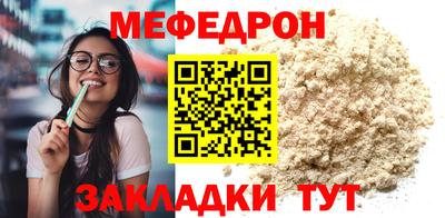 ALPHA PVP Малоярославец