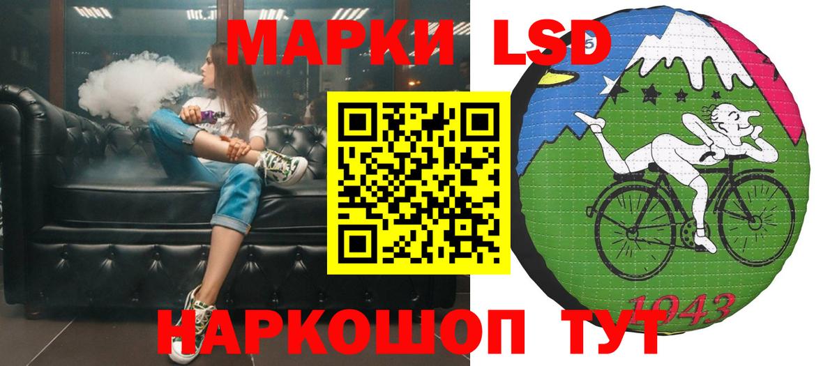 Верхняя Салда  Лсд 25 экстази кислота  Вход с VPN  ЛСД экстази кислота 