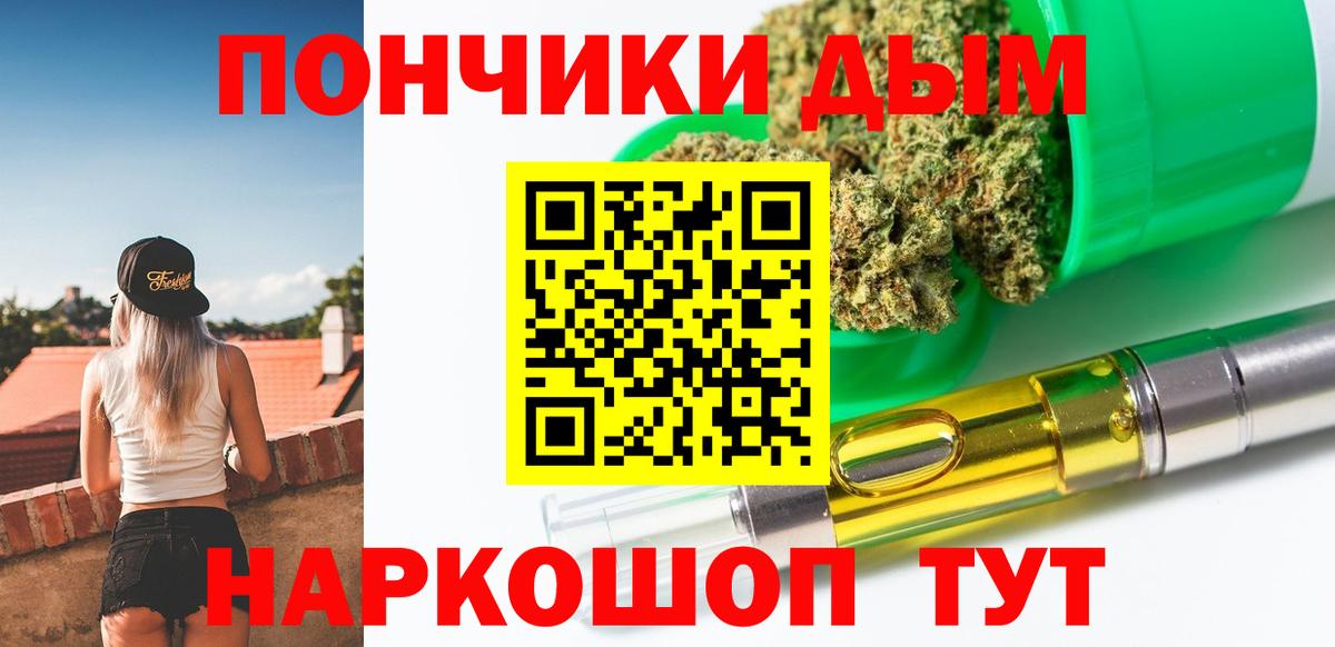 Верхняя Салда  Бошки Шишки VHQ  Бошки марихуана семена  Шишки марихуана гибрид  Вход с VPN  Конопля конопля 